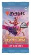 Magic: The Gathering - The Lost Caverns Of Ixalan - Set Booster Pack Discount